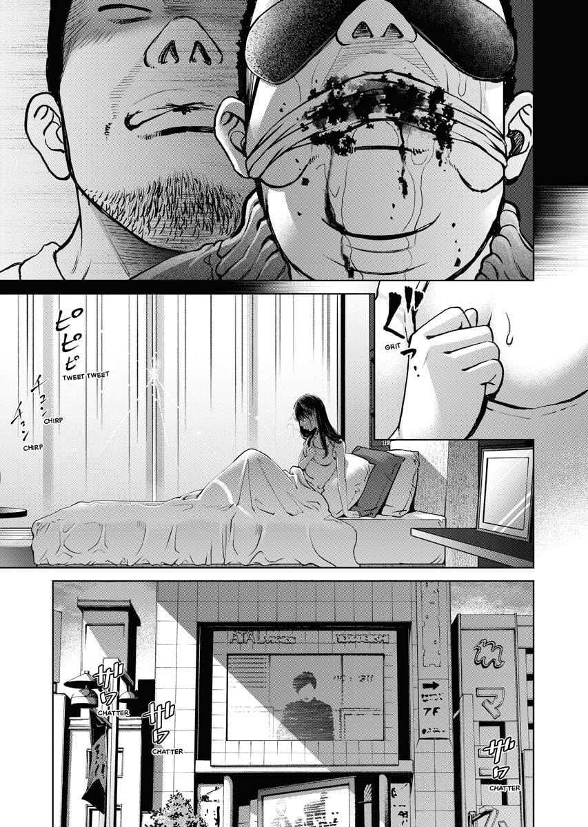 Choushokukai Chapter 2 page 9 - 