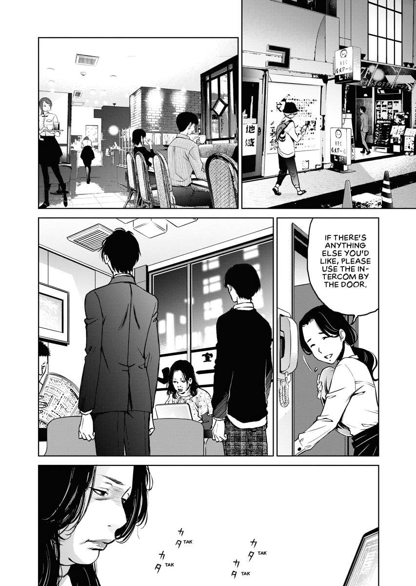Choushokukai Chapter 2 page 10 - 