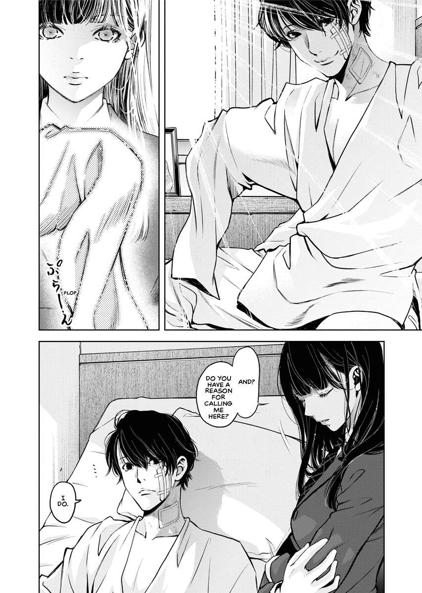 Choushokukai Chapter 20 page 2 - 