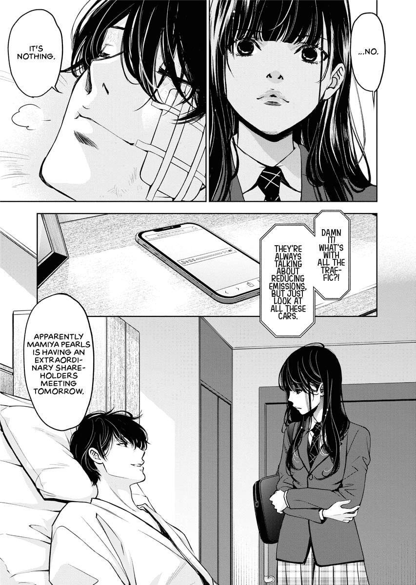 Choushokukai Chapter 20 page 11 - 