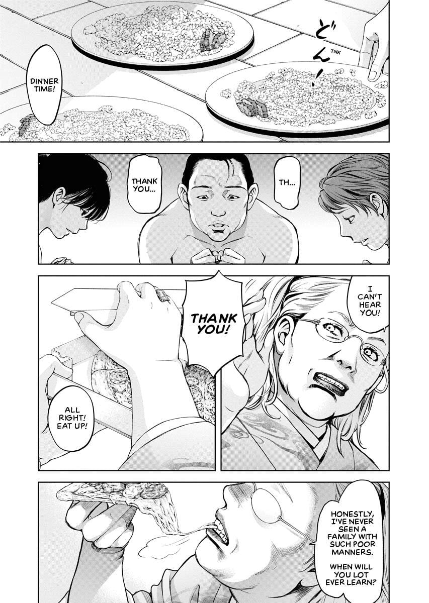 Choushokukai Chapter 20 page 13 - 