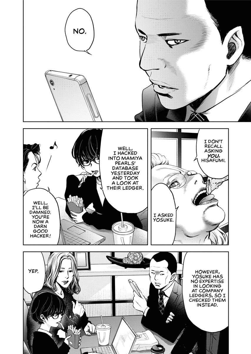 Choushokukai Chapter 20 page 15 - 
