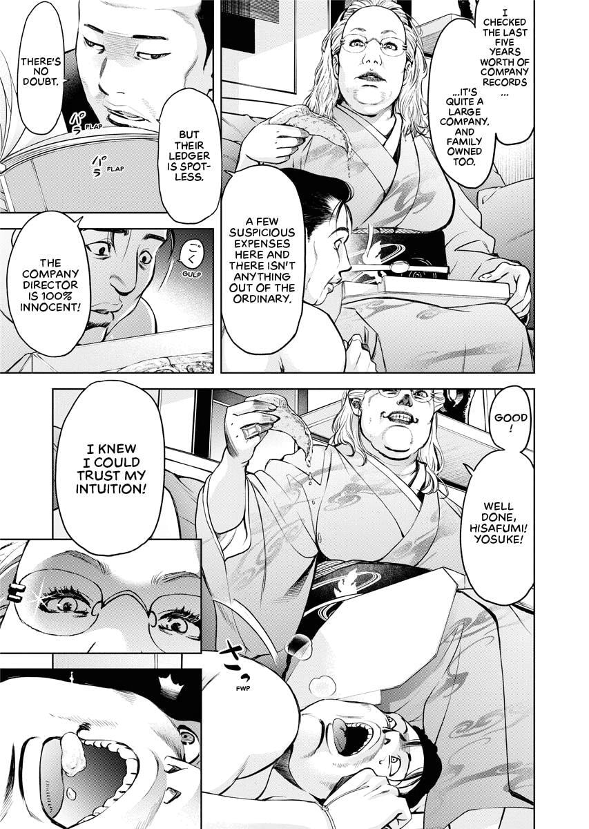 Choushokukai Chapter 20 page 16 - 