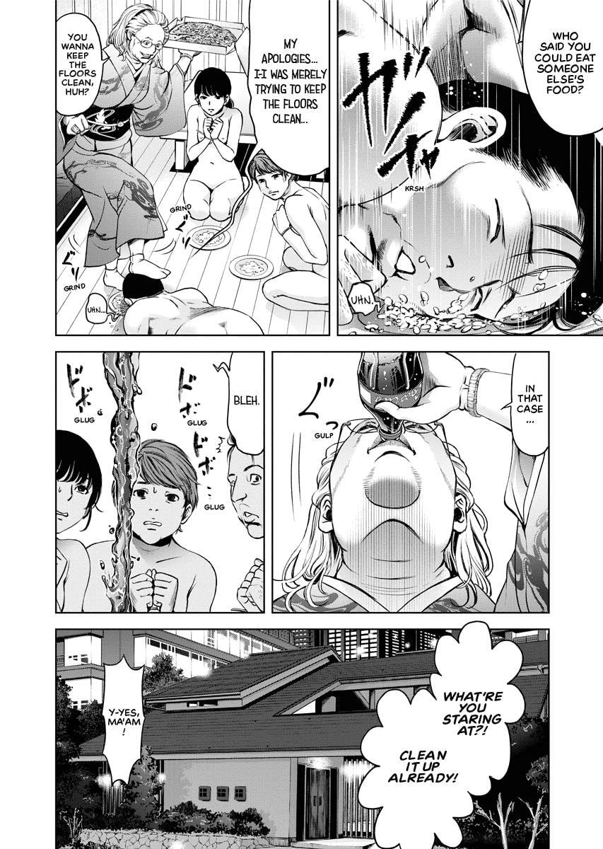 Choushokukai Chapter 20 page 17 - 