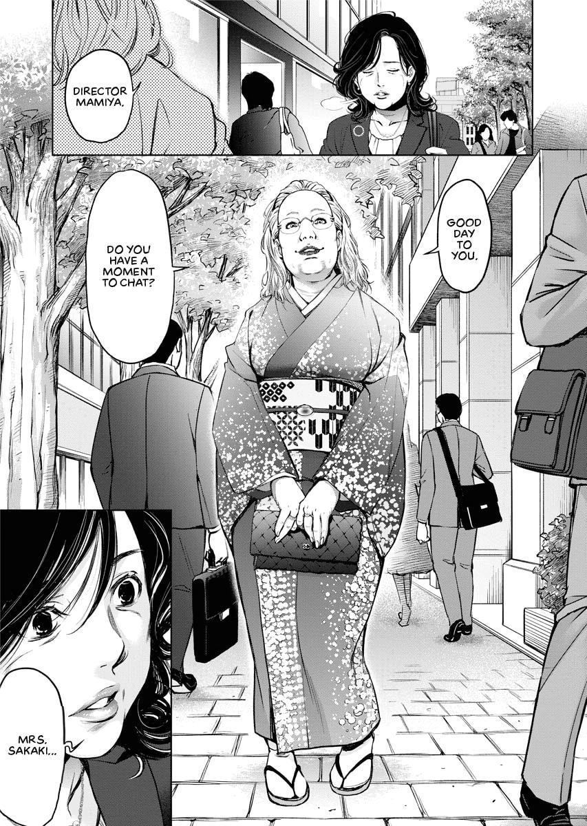 Choushokukai Chapter 20 page 20 - 