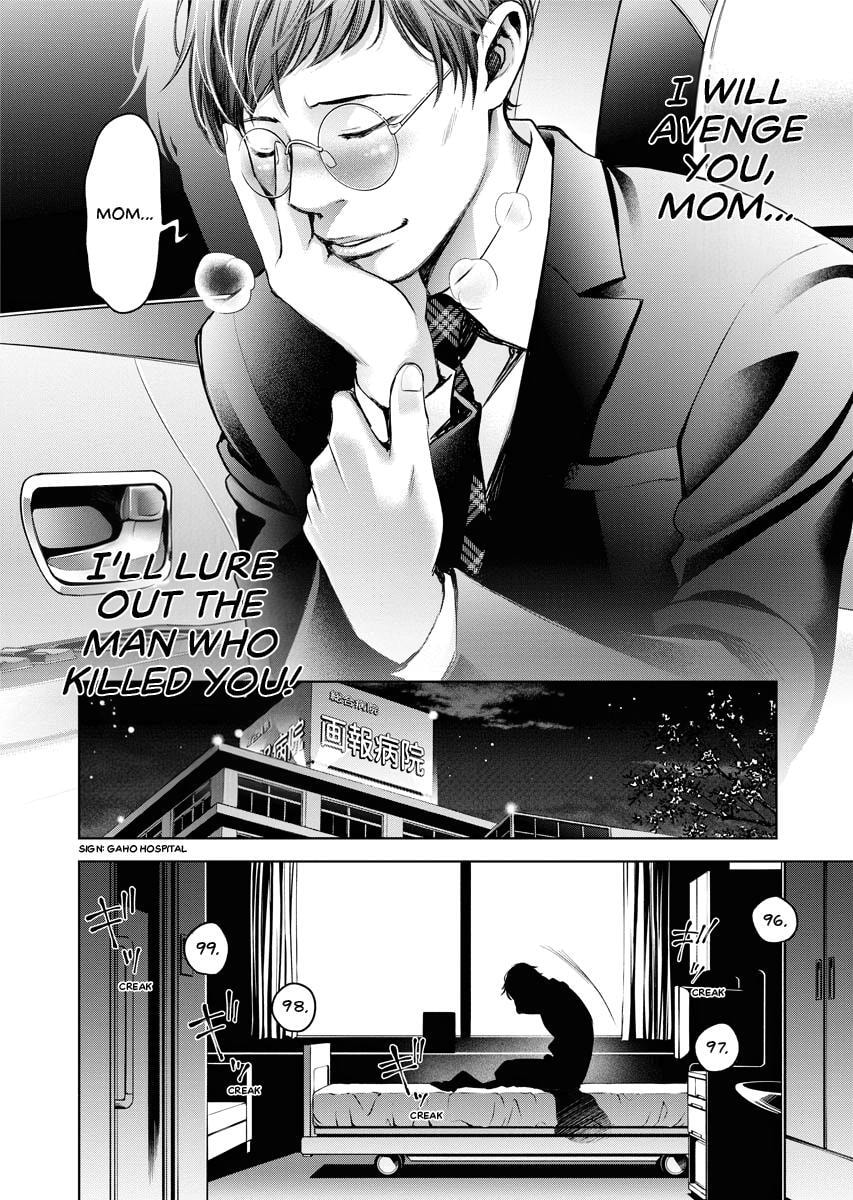 Choushokukai Chapter 20 page 26 - 