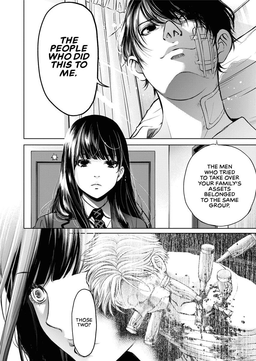 Choushokukai Chapter 20 page 6 - 