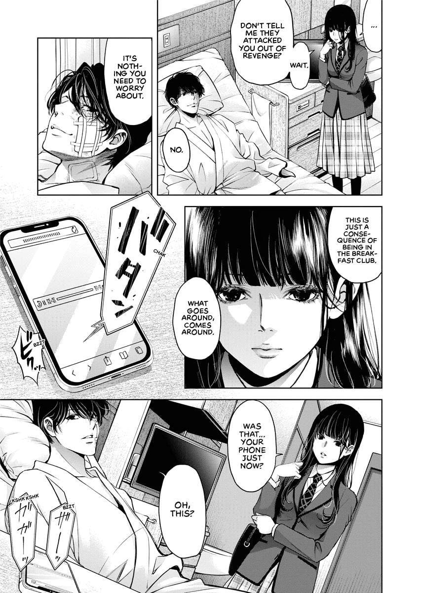 Choushokukai Chapter 20 page 7 - 