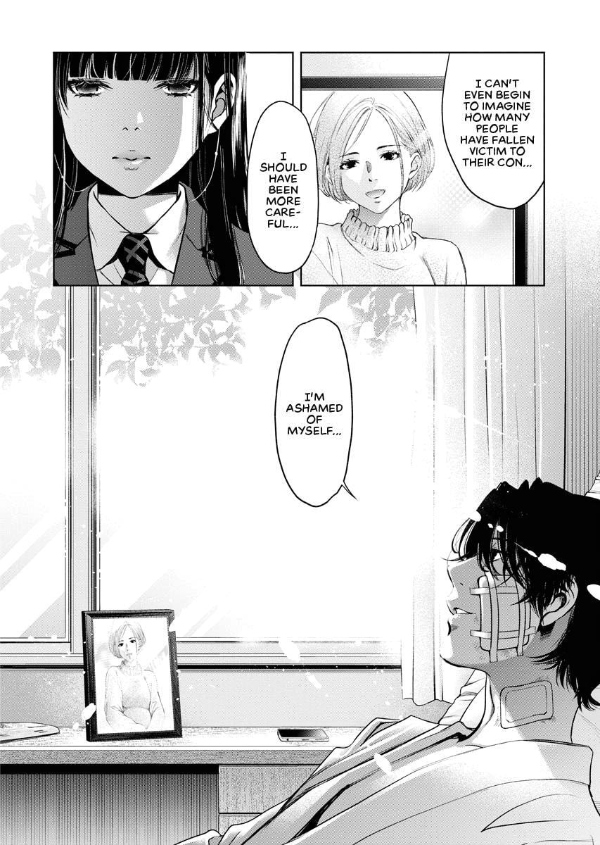 Choushokukai Chapter 20 page 9 - 
