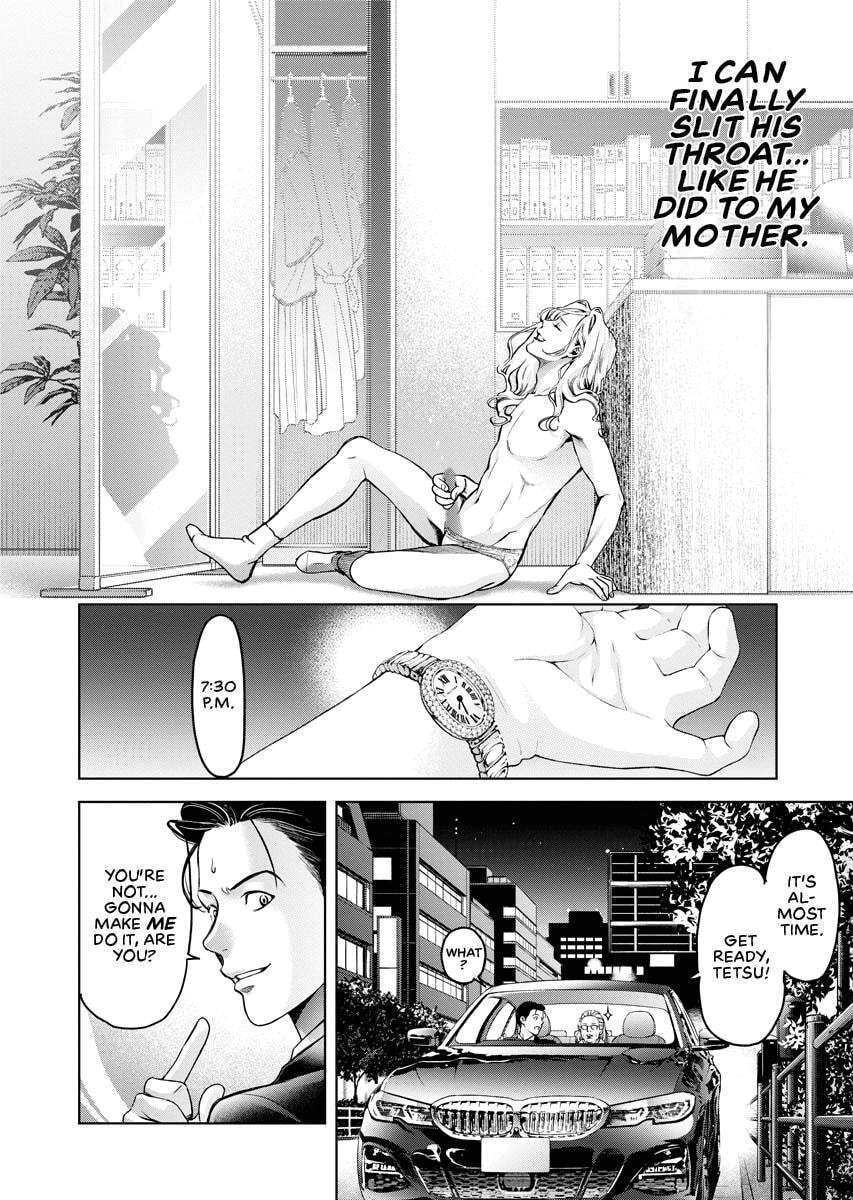 Choushokukai Chapter 21 page 12 - 