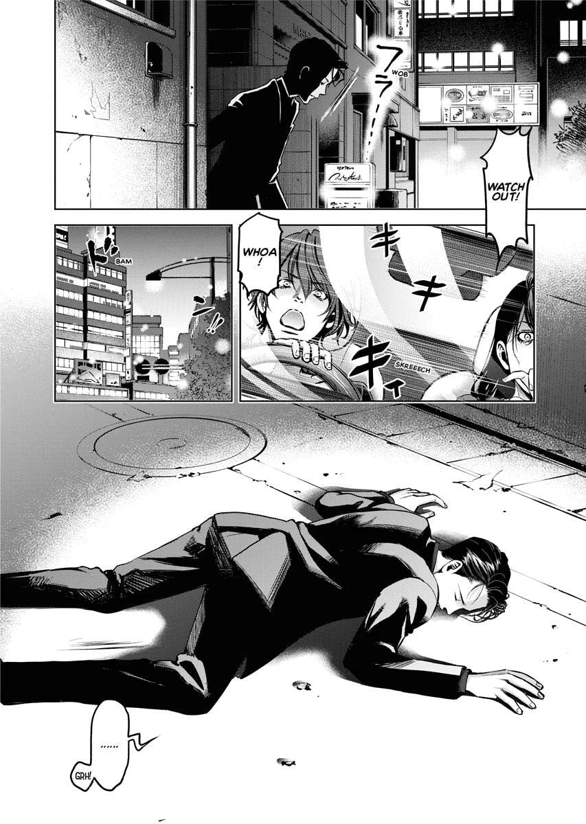 Choushokukai Chapter 21 page 14 - 