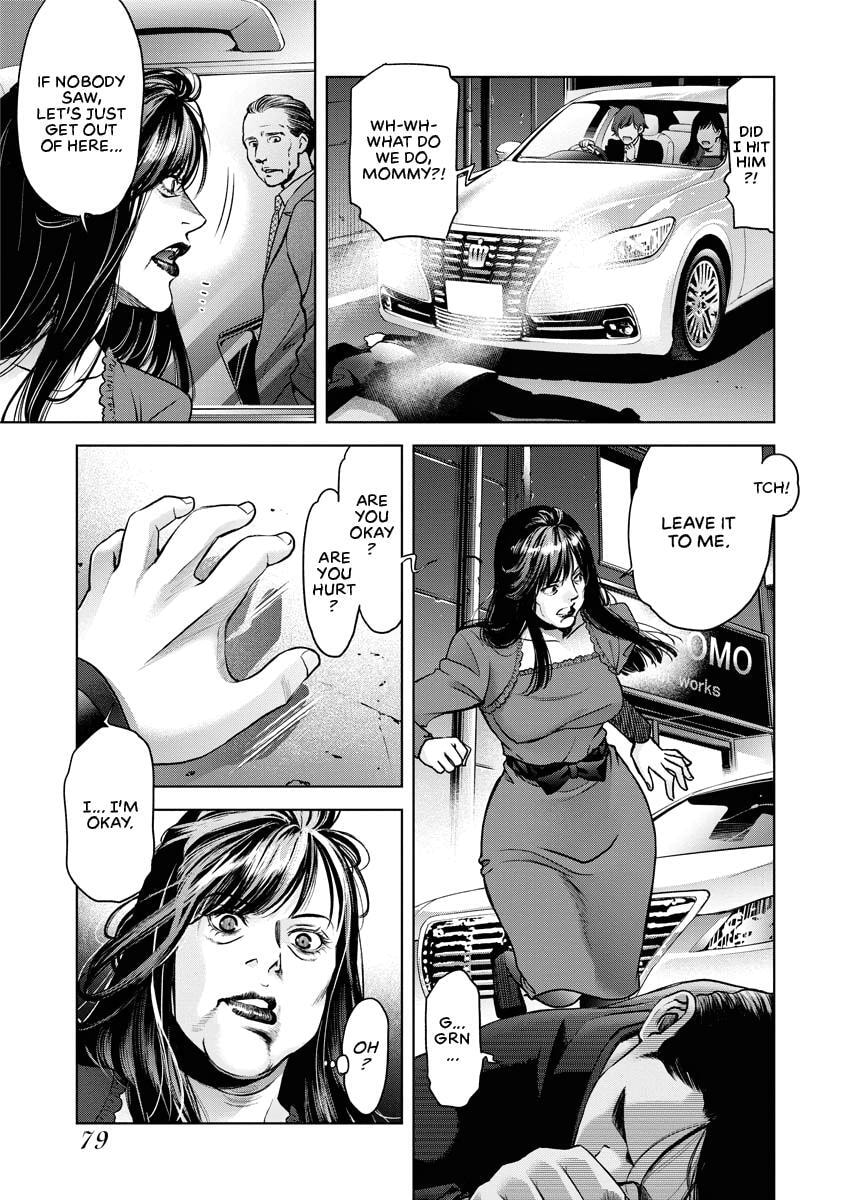 Choushokukai Chapter 21 page 15 - 