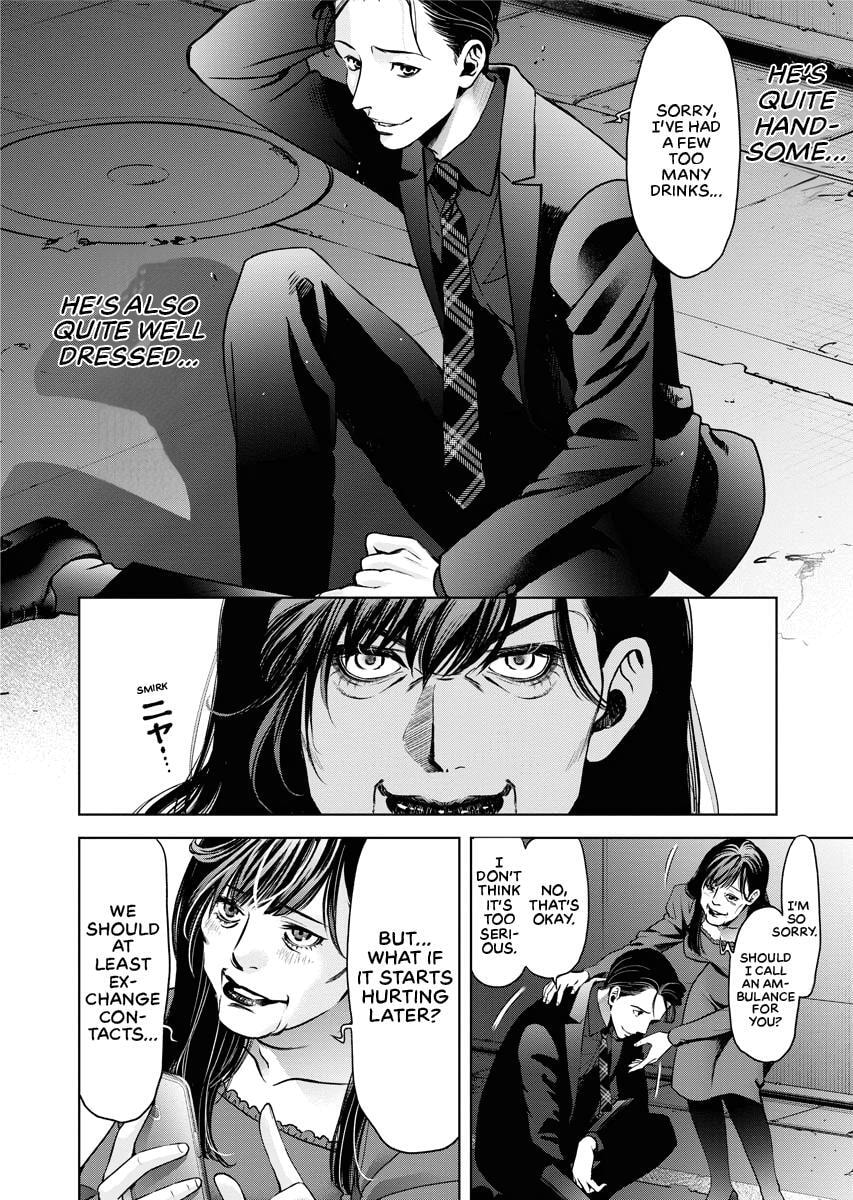 Choushokukai Chapter 21 page 16 - 