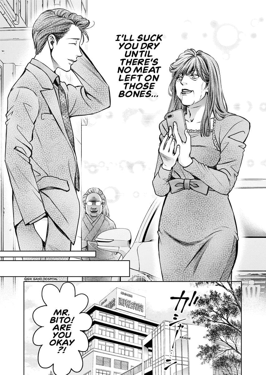 Choushokukai Chapter 21 page 19 - 