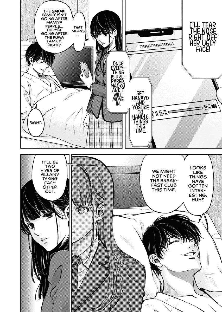 Choushokukai Chapter 21 page 24 - 