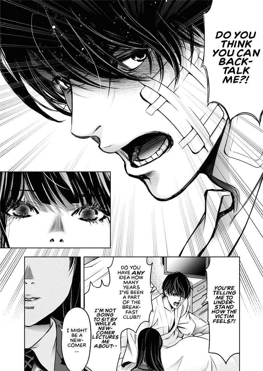 Choushokukai Chapter 21 page 26 - 