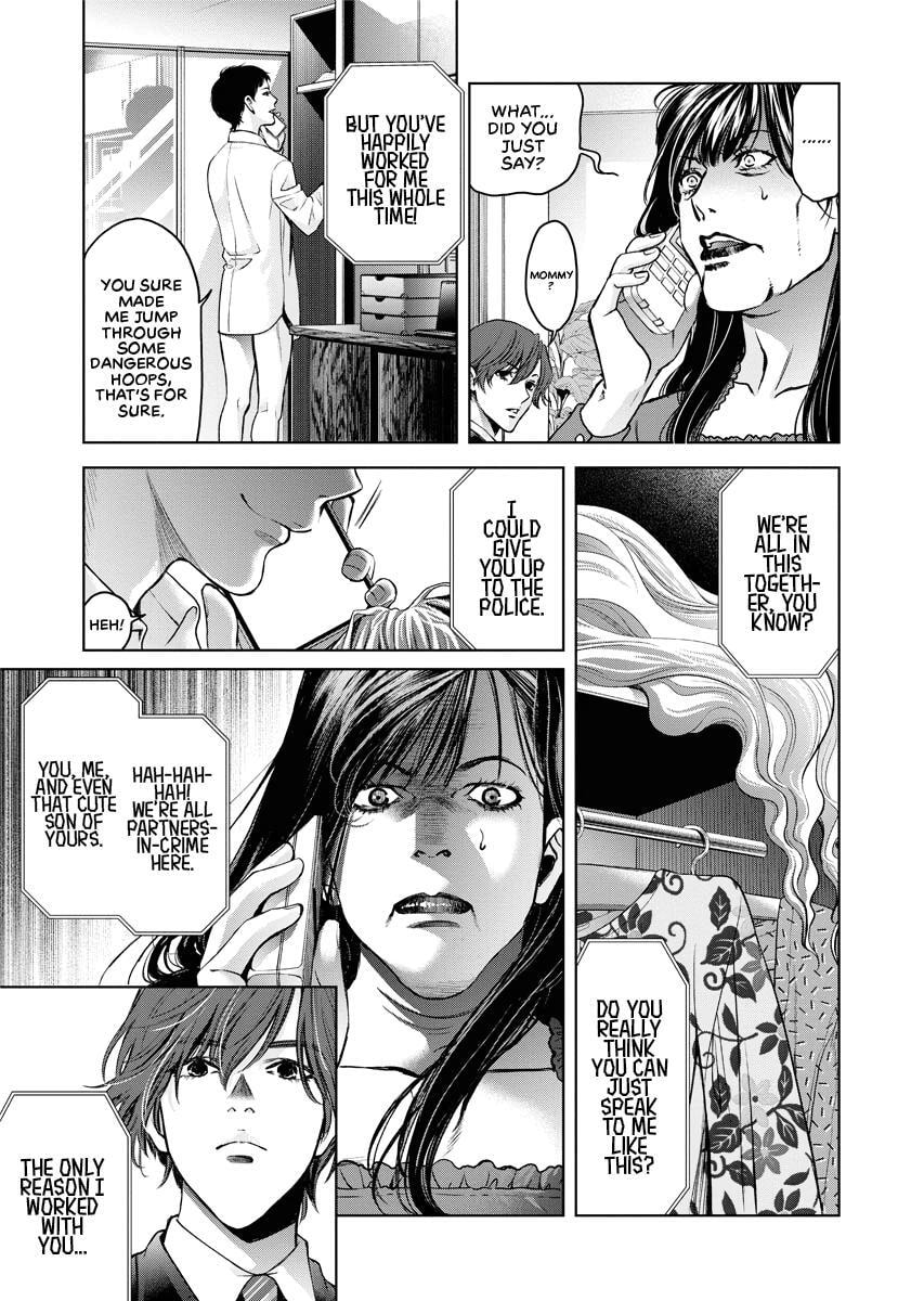 Choushokukai Chapter 21 page 9 - 