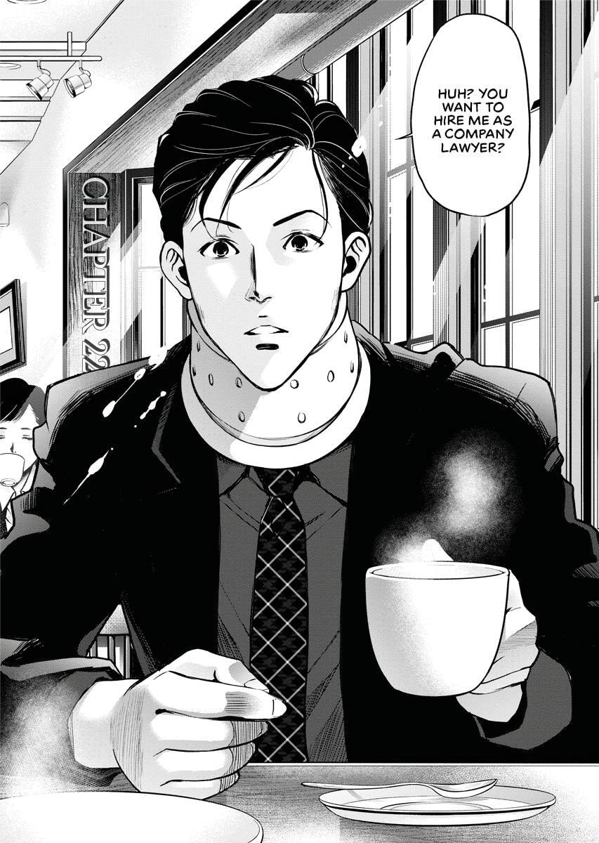 Choushokukai Chapter 22 page 1 - 