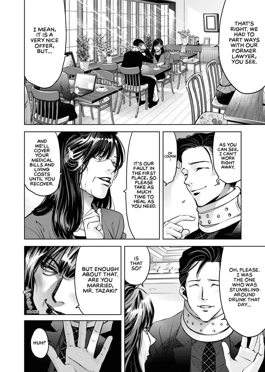 Choushokukai Chapter 22 page 2 - 