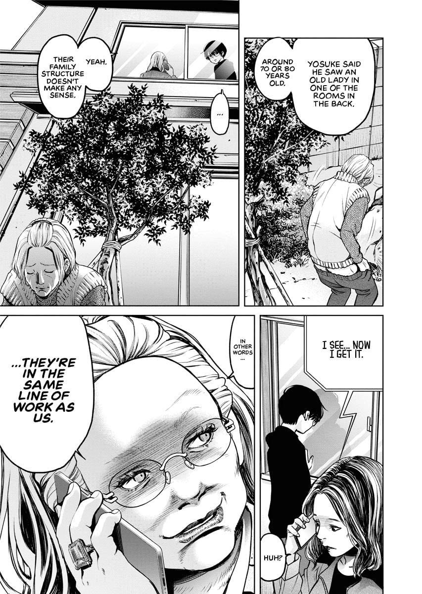Choushokukai Chapter 22 page 11 - 