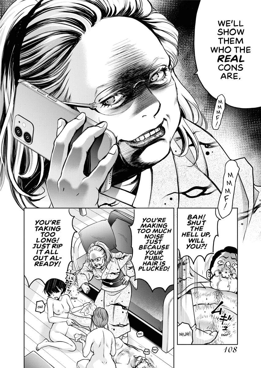 Choushokukai Chapter 22 page 13 - 