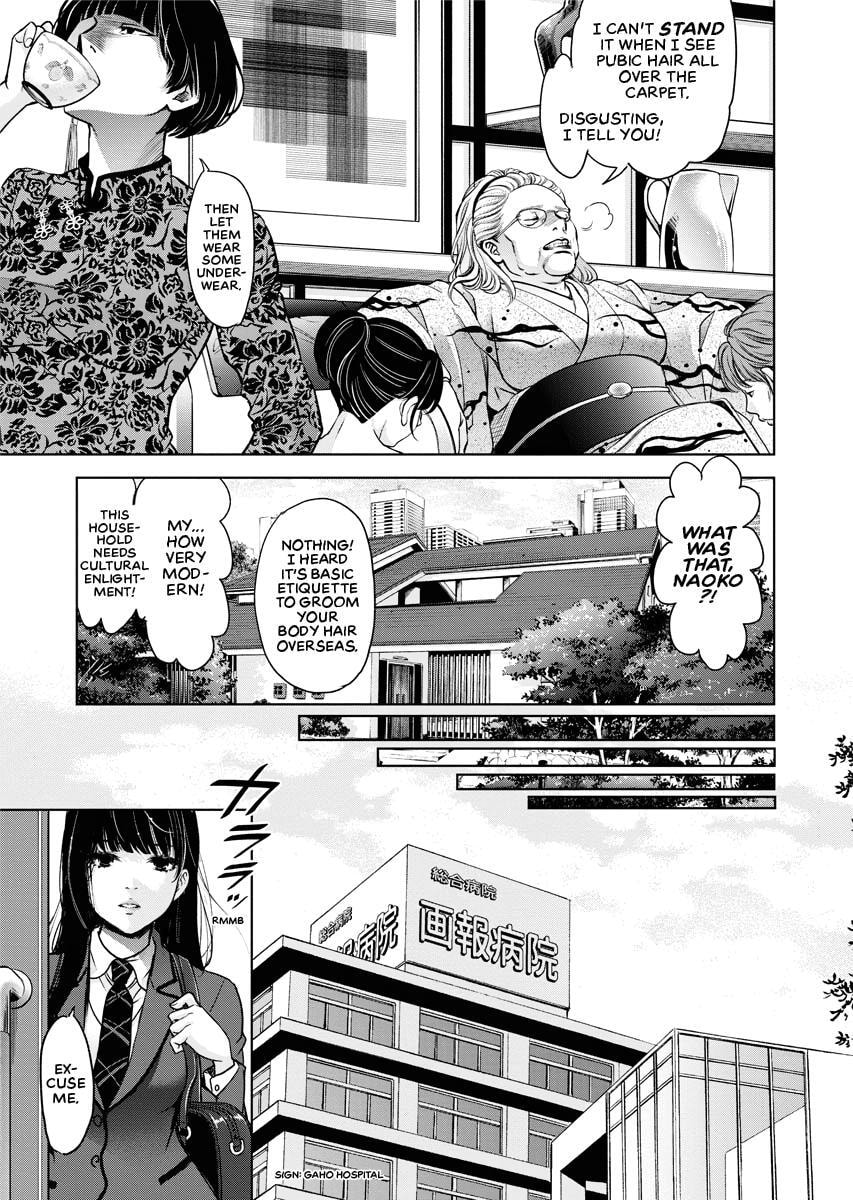 Choushokukai Chapter 22 page 14 - 