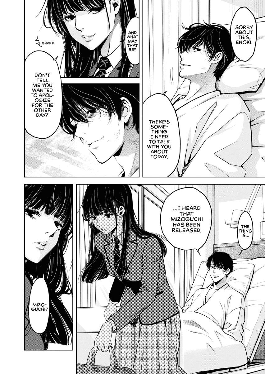 Choushokukai Chapter 22 page 15 - 