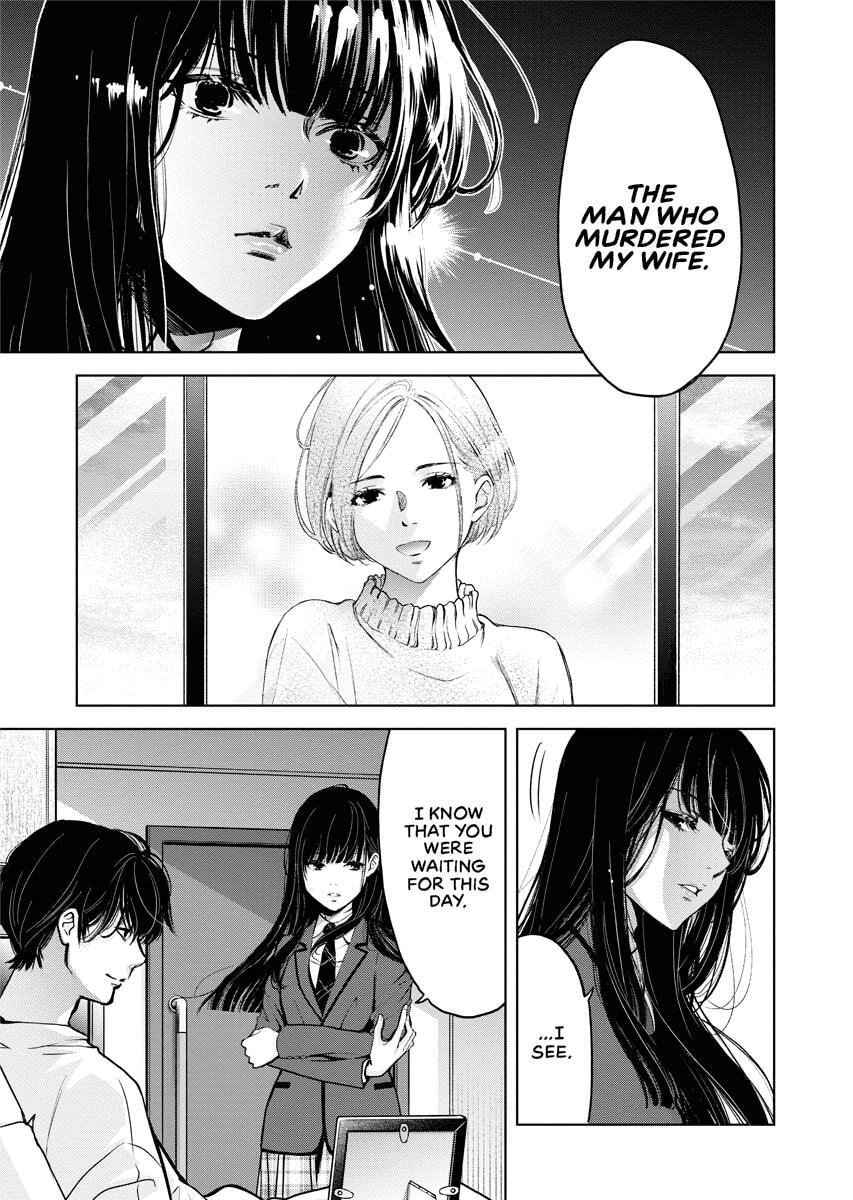 Choushokukai Chapter 22 page 16 - 