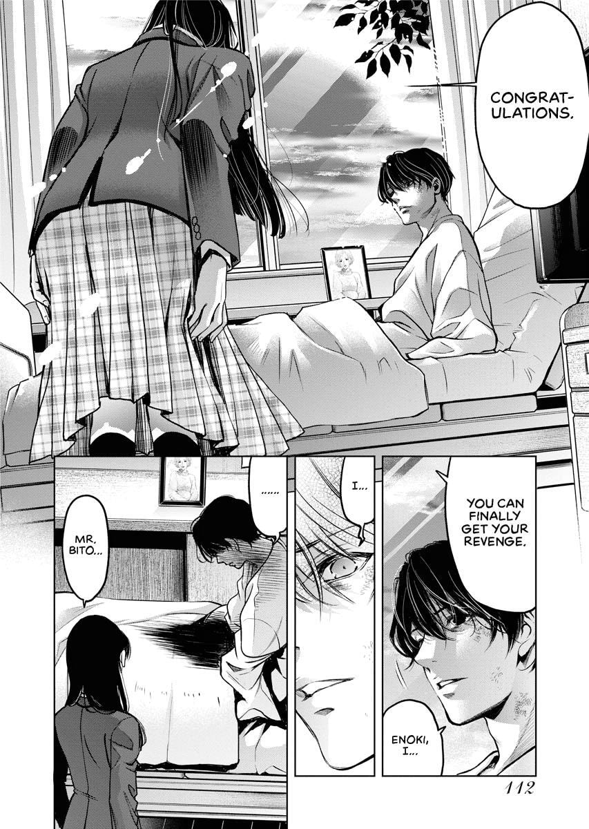 Choushokukai Chapter 22 page 17 - 