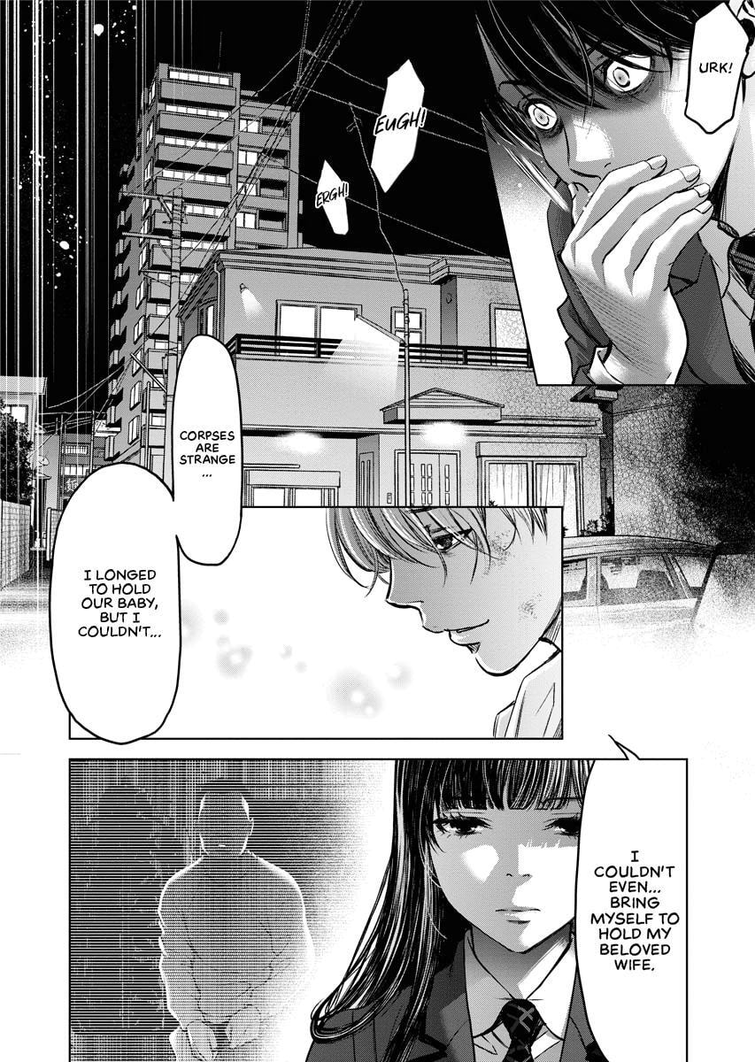 Choushokukai Chapter 22 page 23 - 