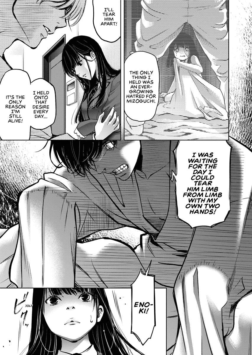 Choushokukai Chapter 22 page 24 - 
