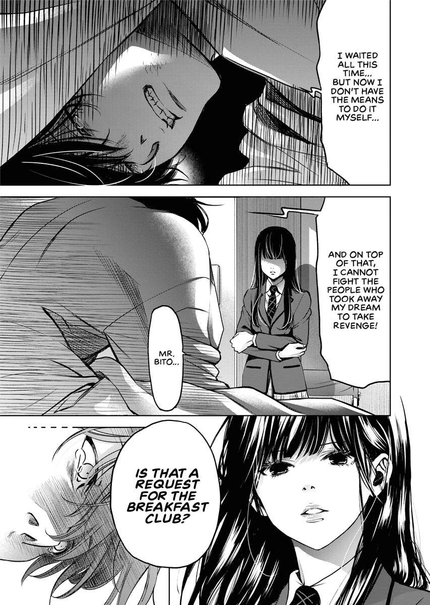 Choushokukai Chapter 22 page 26 - 