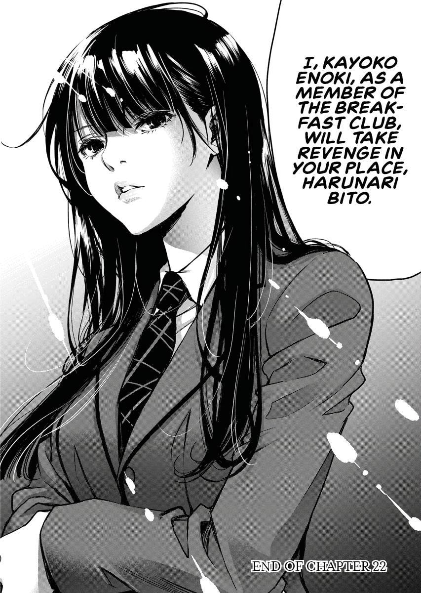 Choushokukai Chapter 22 page 28 - 