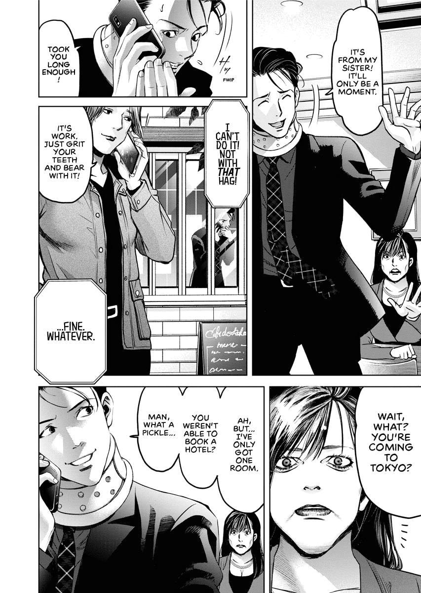 Choushokukai Chapter 22 page 4 - 