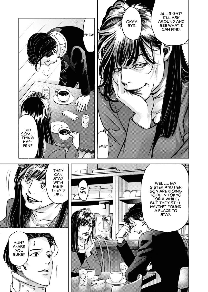 Choushokukai Chapter 22 page 5 - 