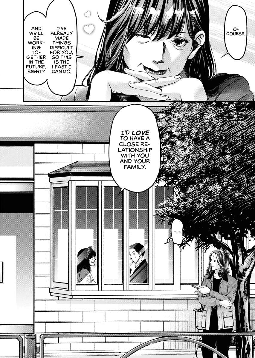 Choushokukai Chapter 22 page 6 - 