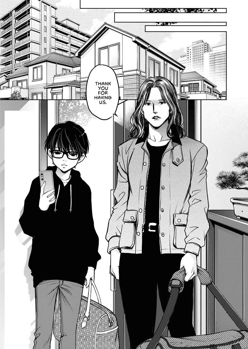 Choushokukai Chapter 22 page 7 - 