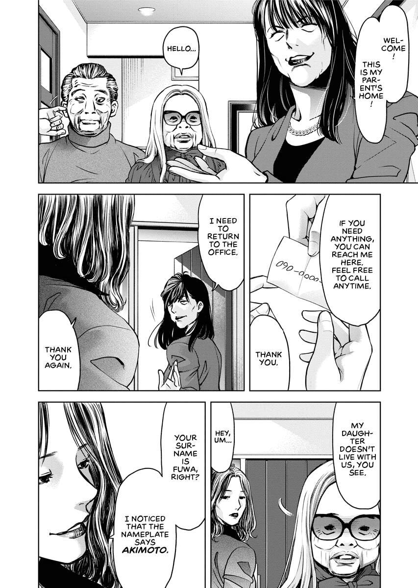 Choushokukai Chapter 22 page 8 - 