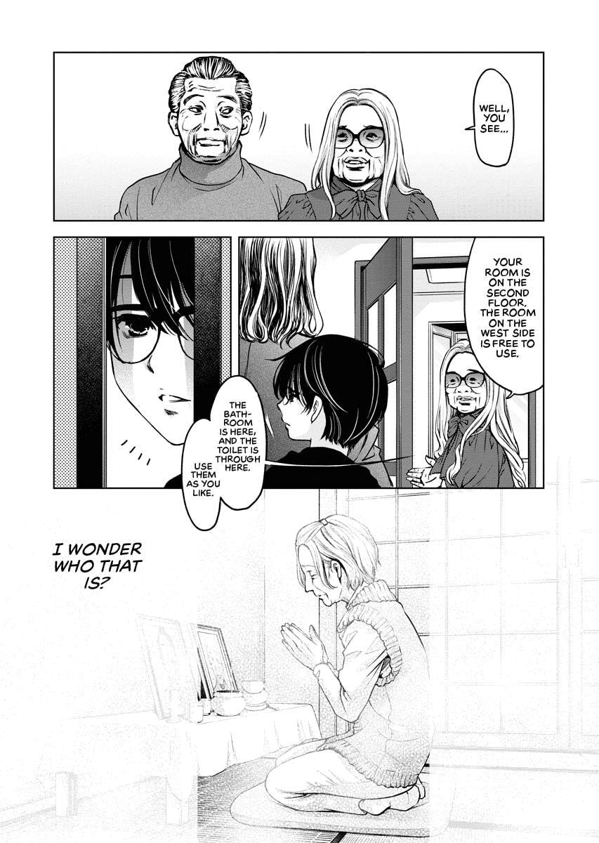 Choushokukai Chapter 22 page 9 - 