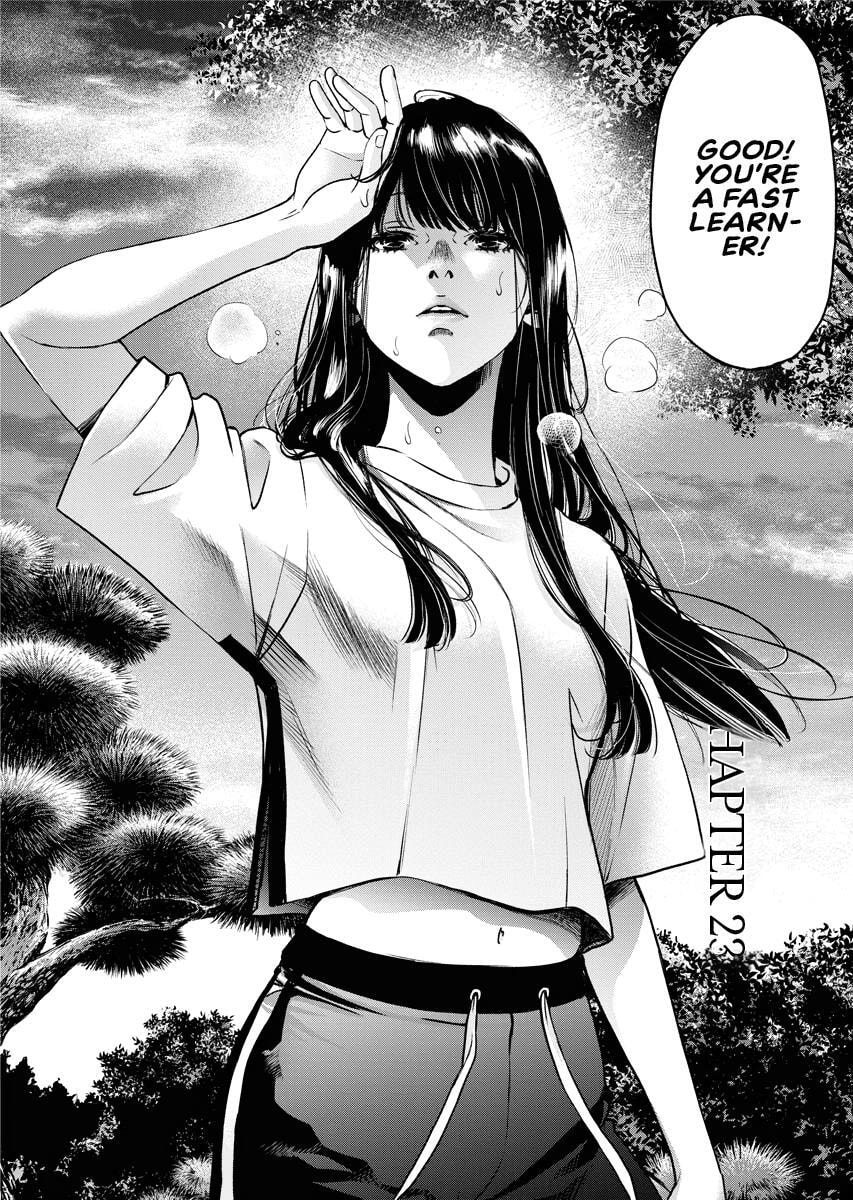 Choushokukai Chapter 23 page 2 - 