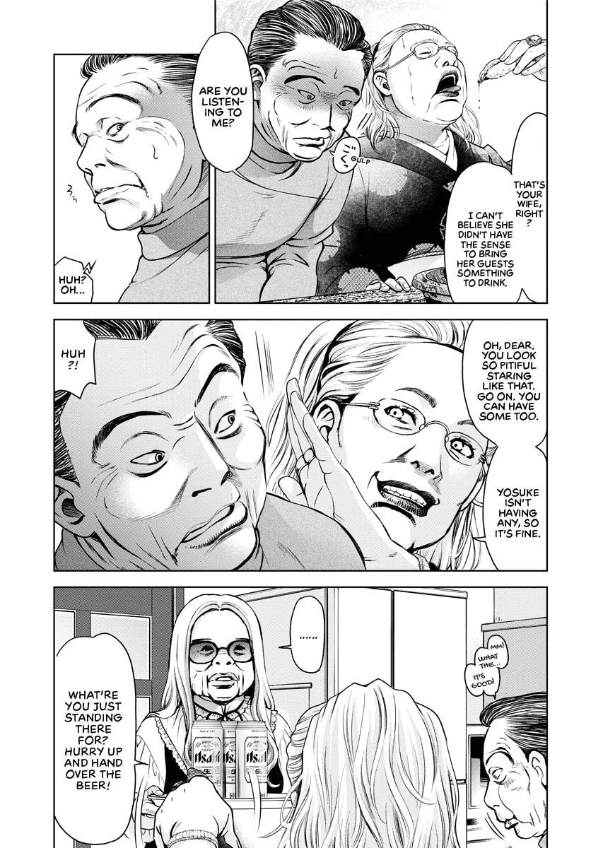 Choushokukai Chapter 23 page 14 - 