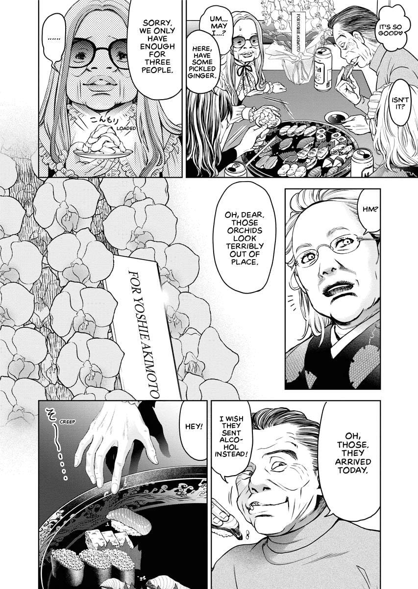 Choushokukai Chapter 23 page 15 - 