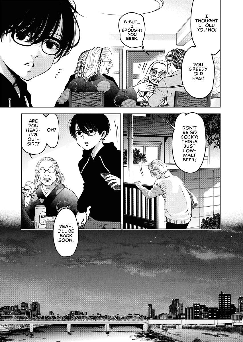 Choushokukai Chapter 23 page 16 - 