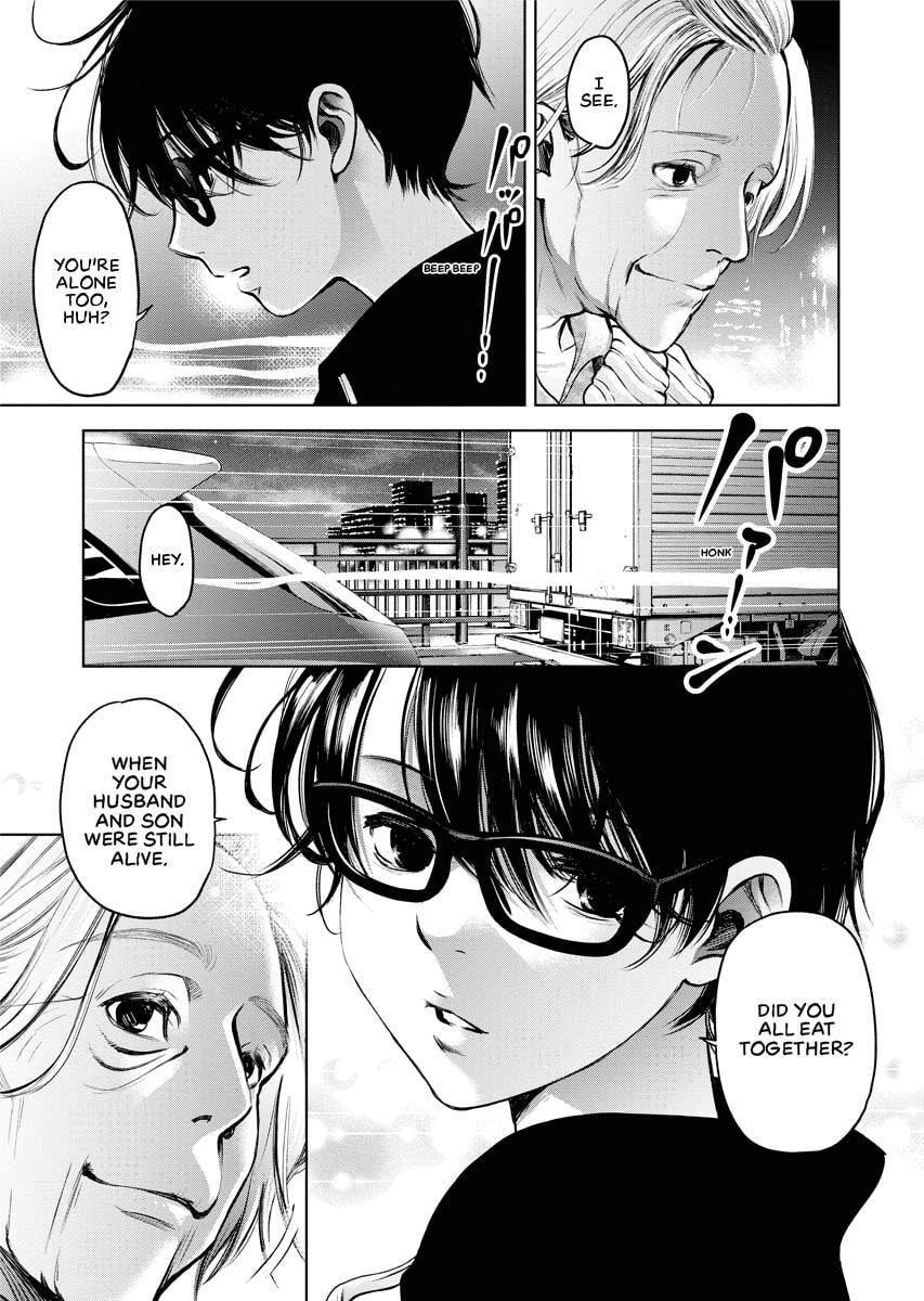 Choushokukai Chapter 23 page 20 - 