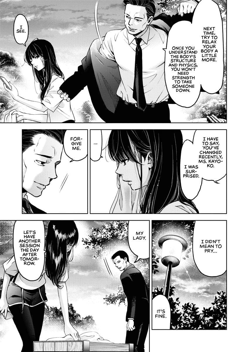 Choushokukai Chapter 23 page 3 - 