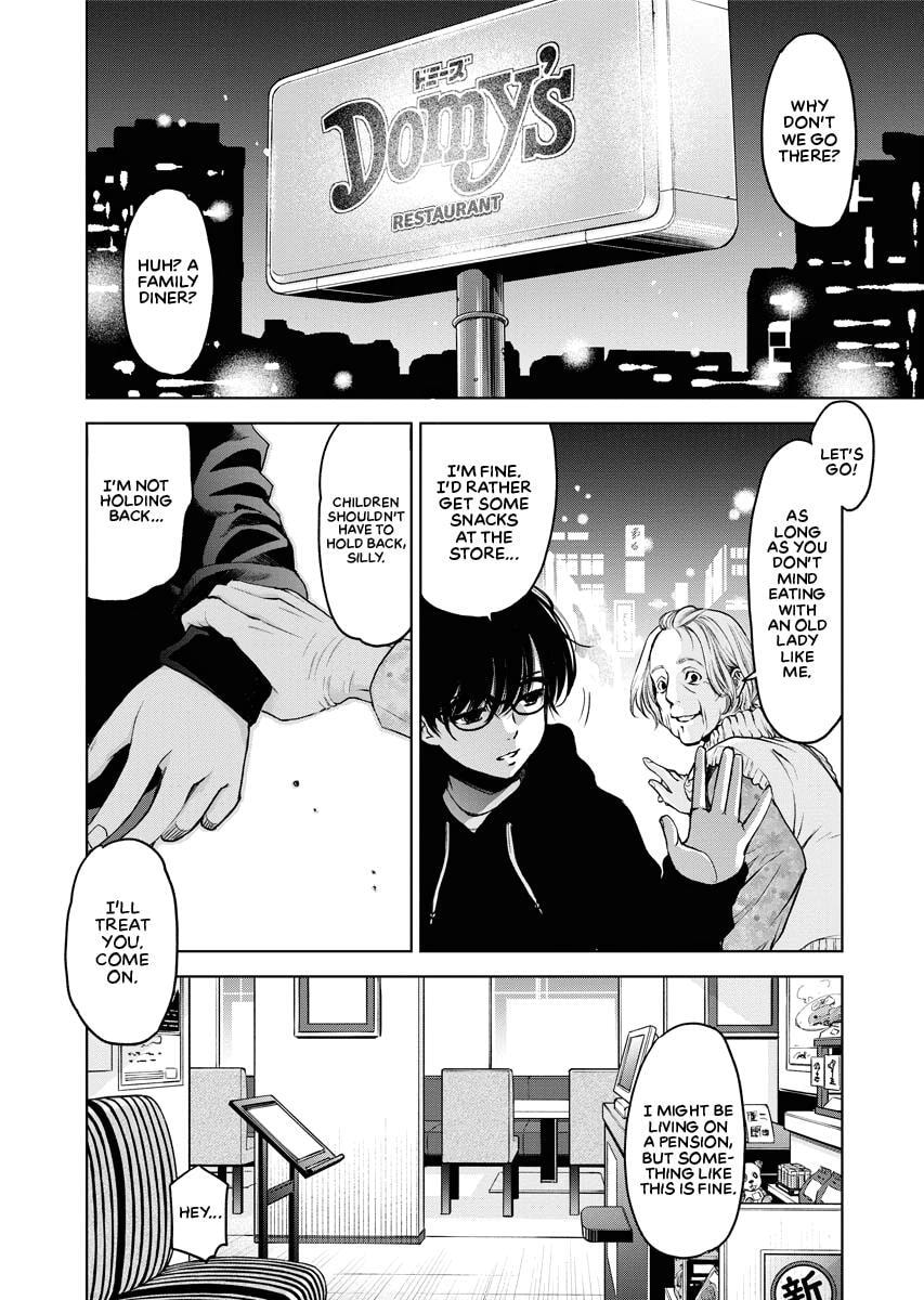 Choushokukai Chapter 23 page 21 - 