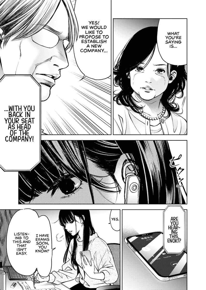 Choushokukai Chapter 23 page 28 - 