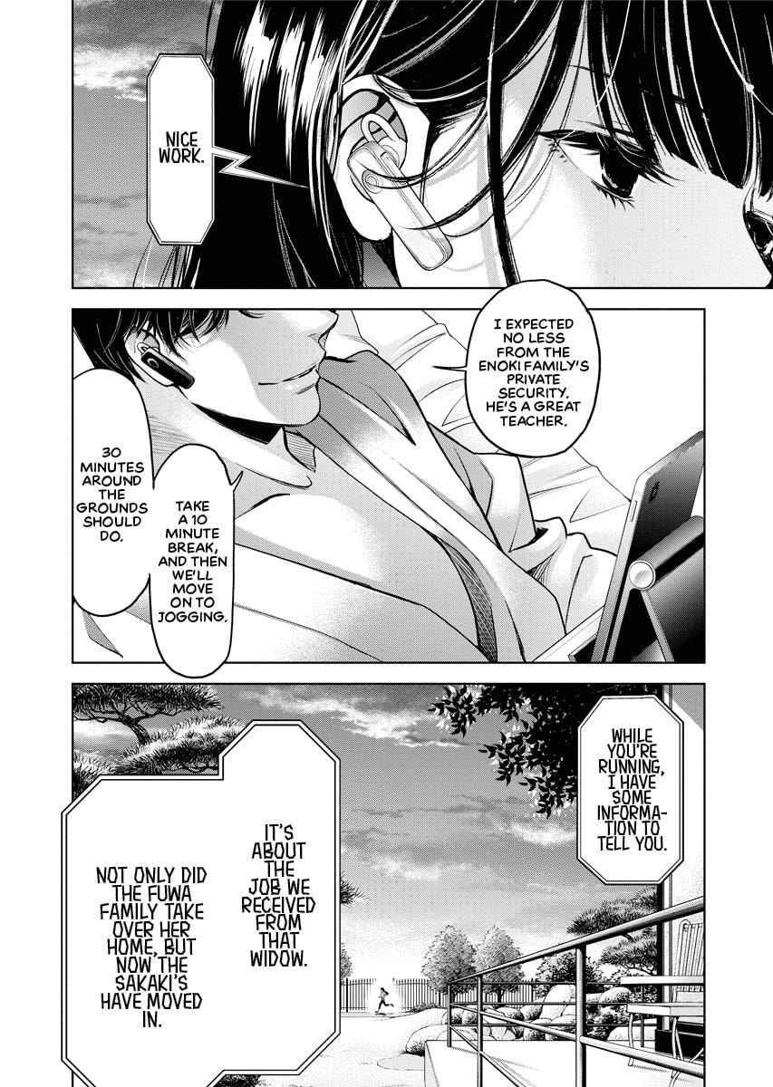 Choushokukai Chapter 23 page 4 - 