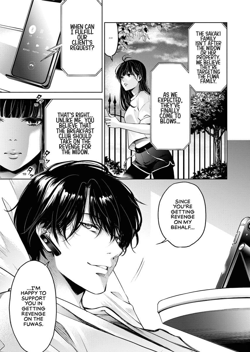 Choushokukai Chapter 23 page 5 - 