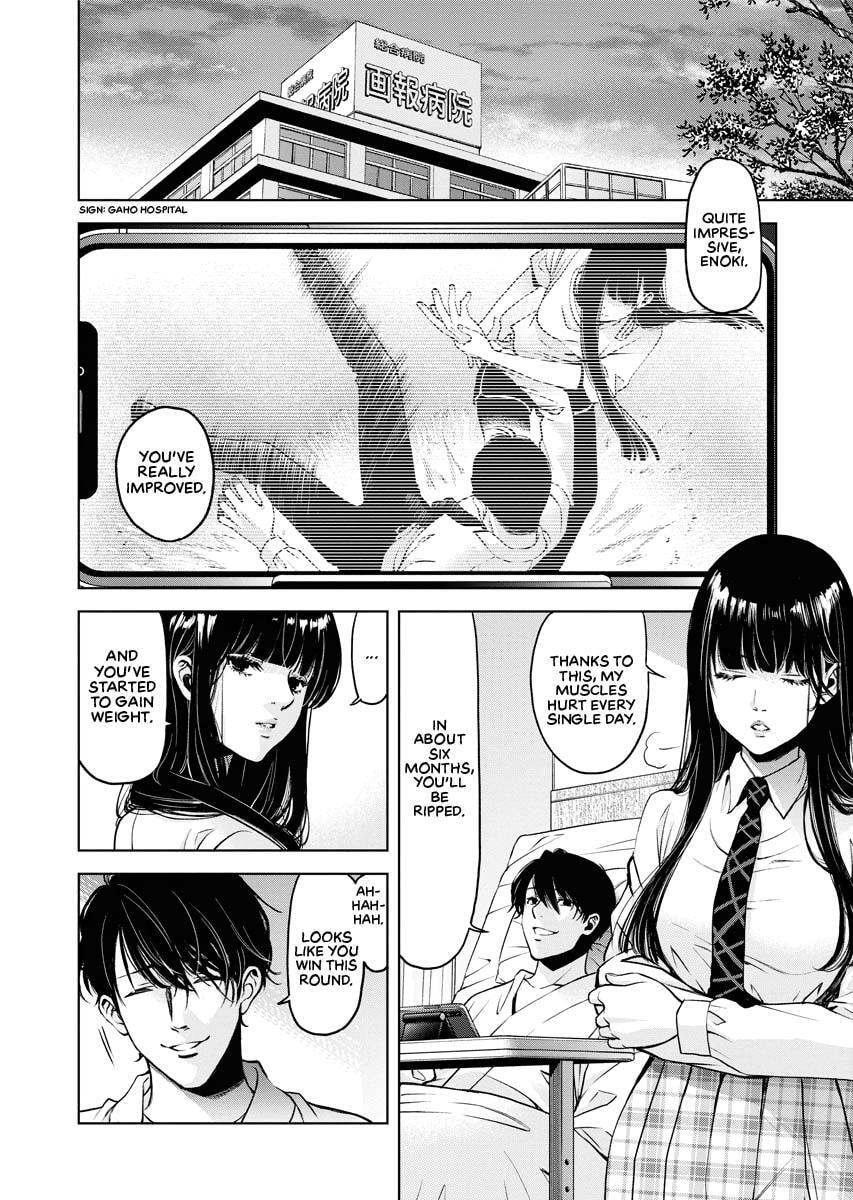 Choushokukai Chapter 24 page 11 - 